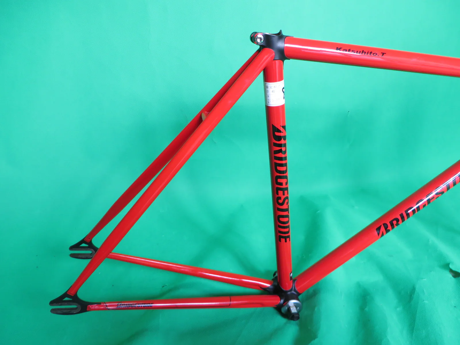 Product image 15