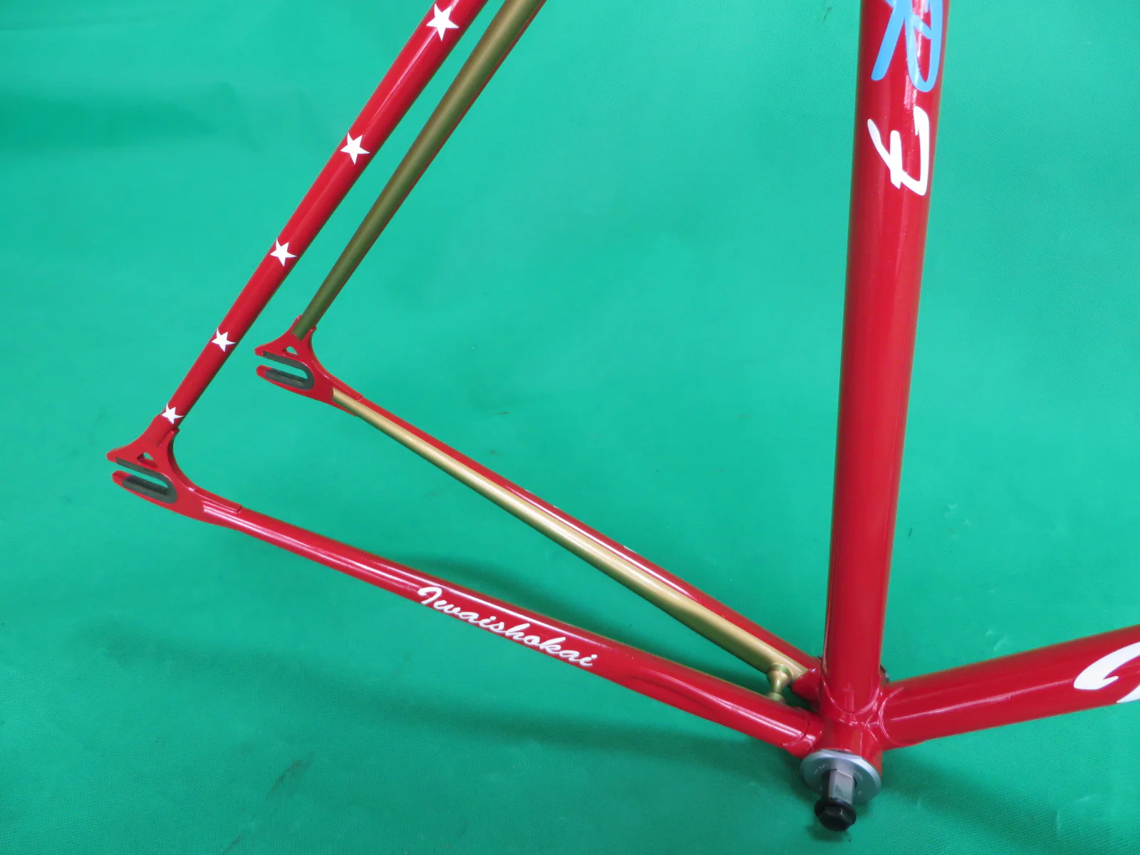 Product image 14