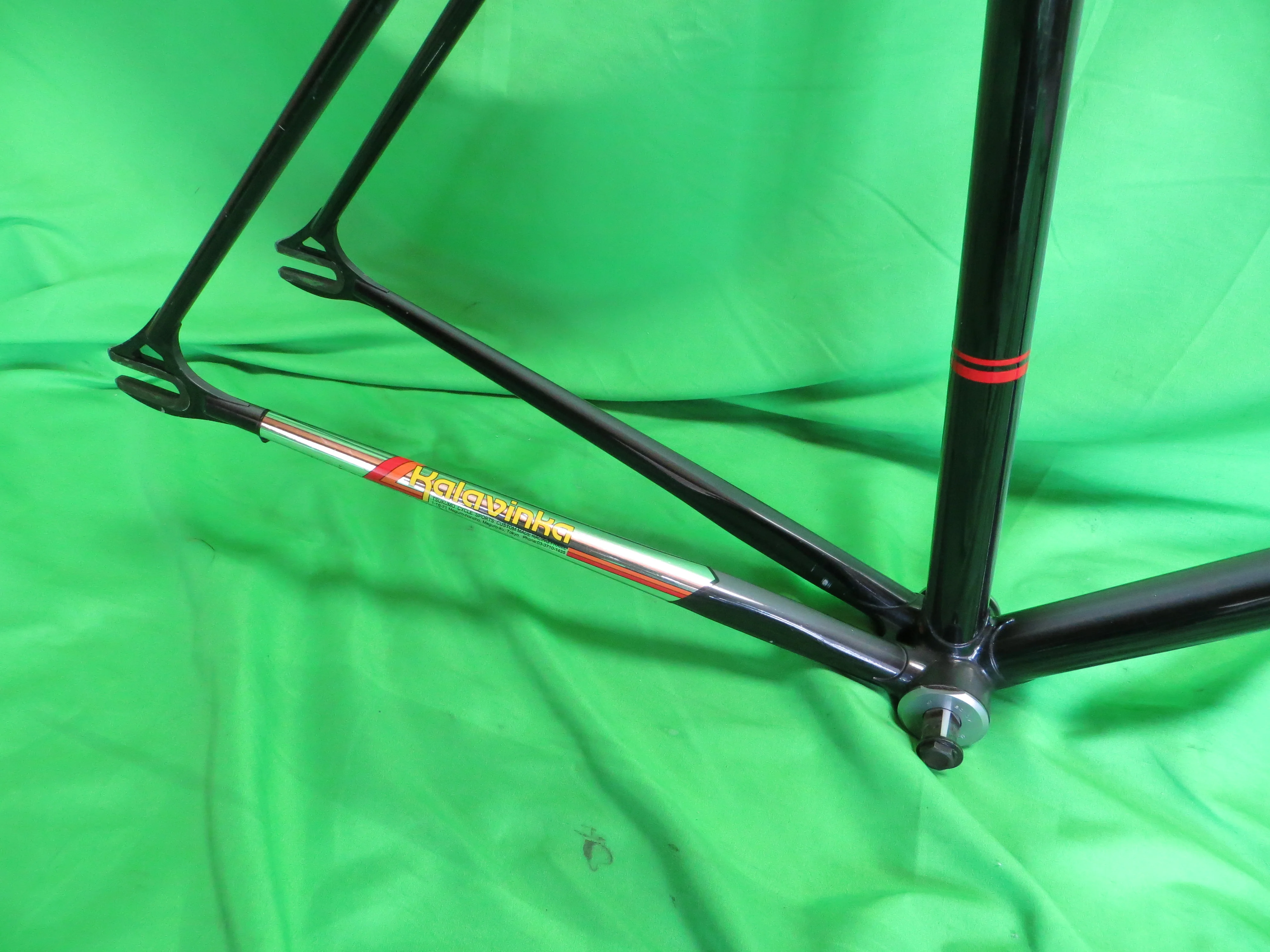Product image 14