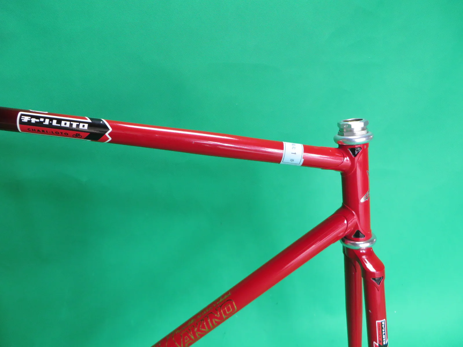 Product image 11