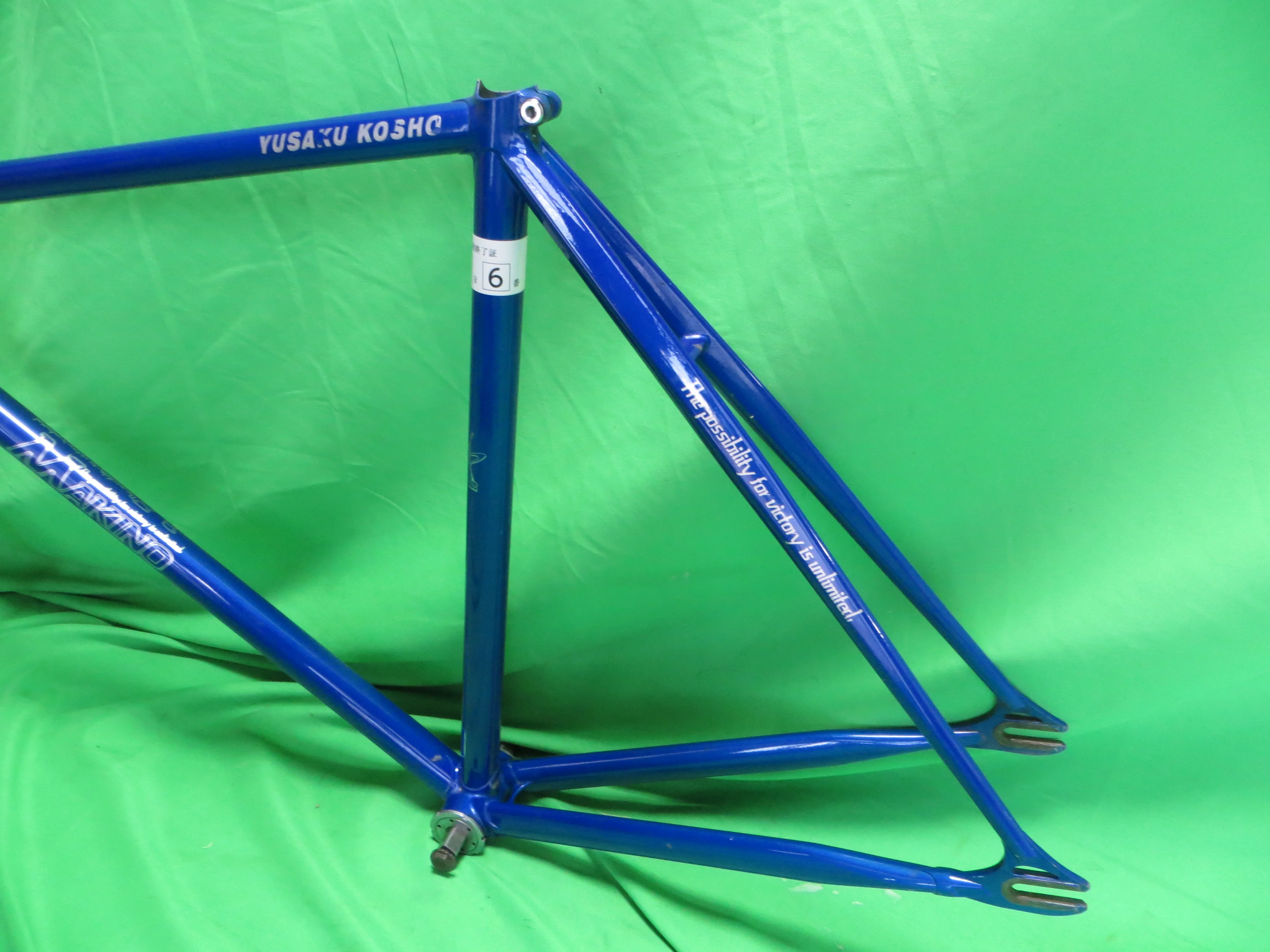 Product image 8