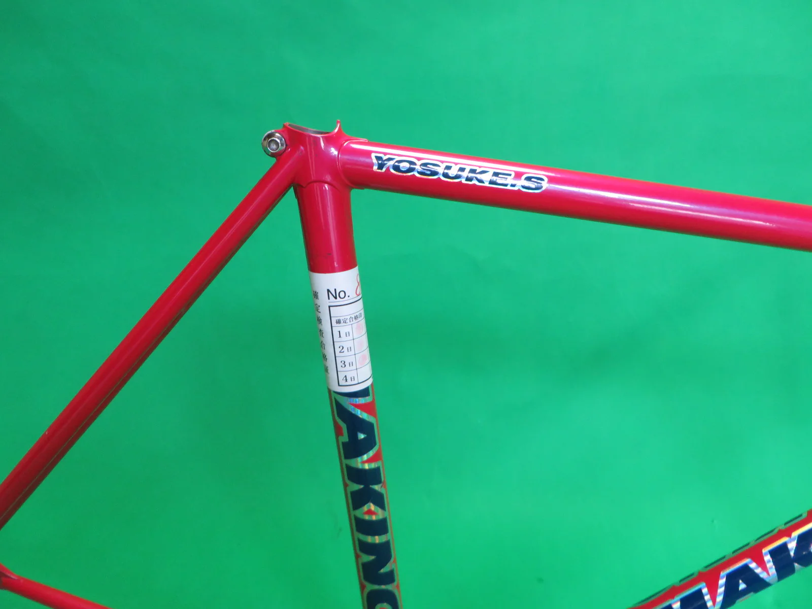 Product image 12