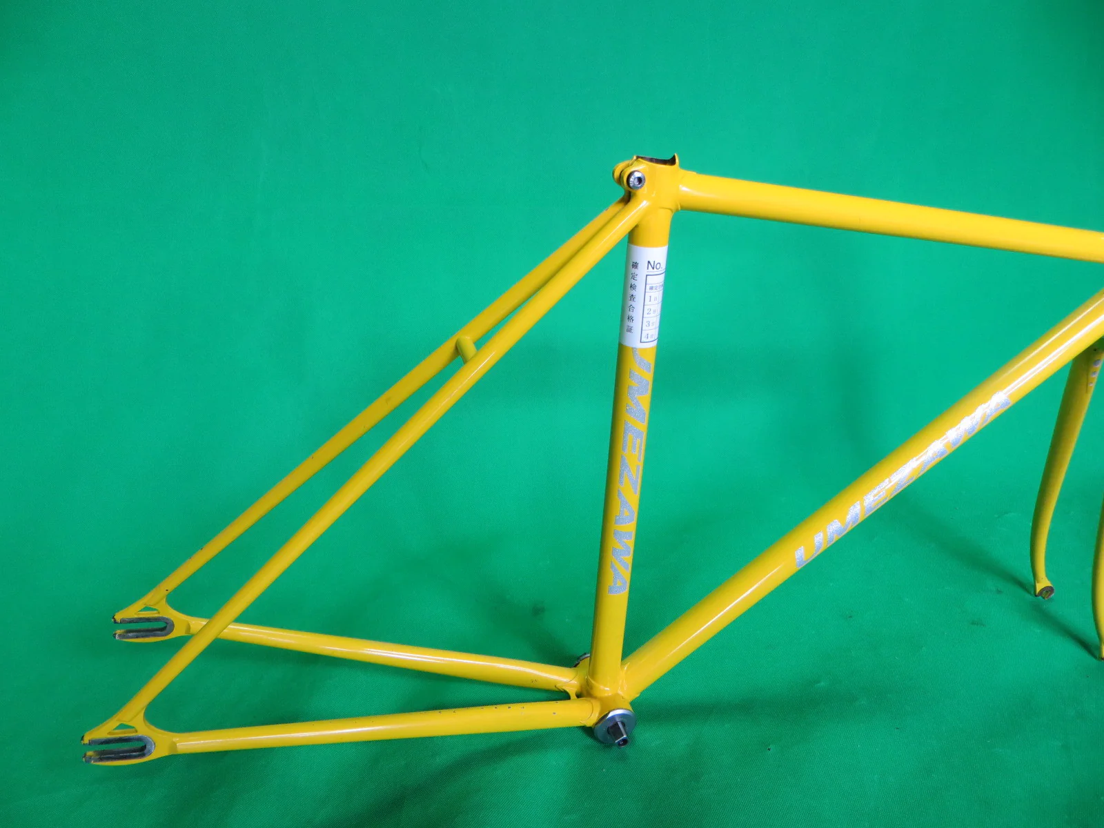 Product image 15