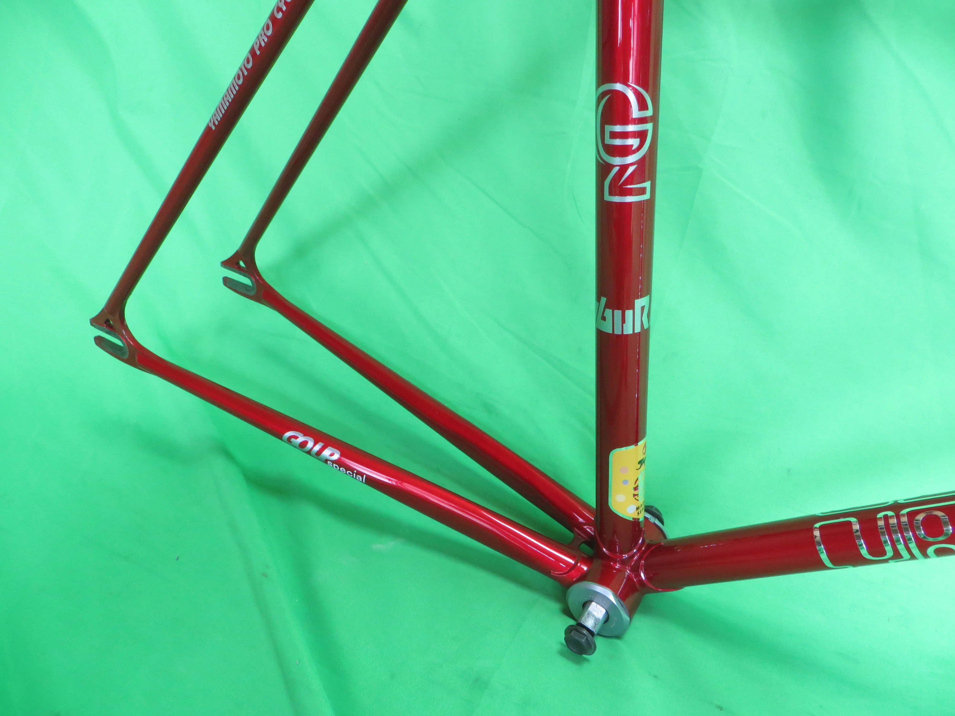 Product image 14